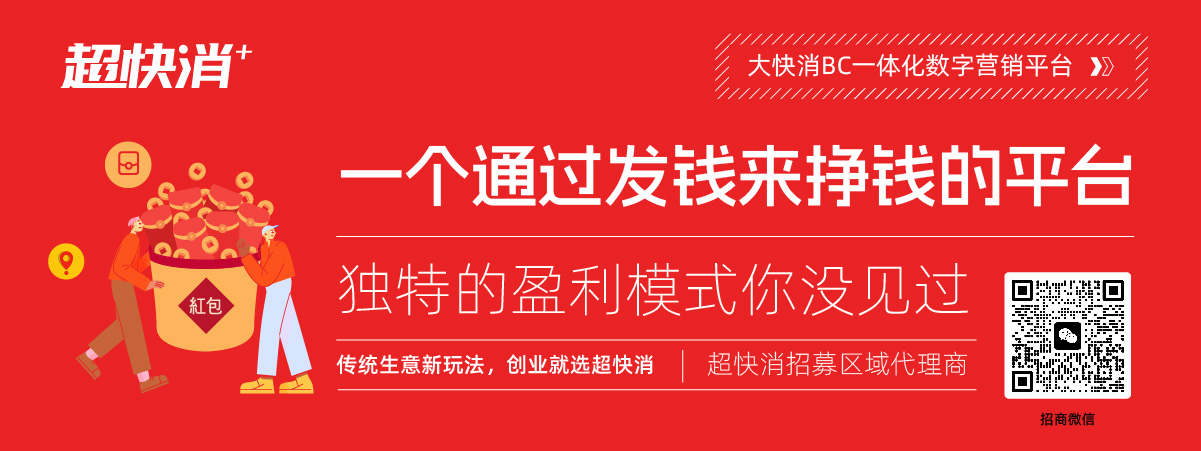 广告也精彩