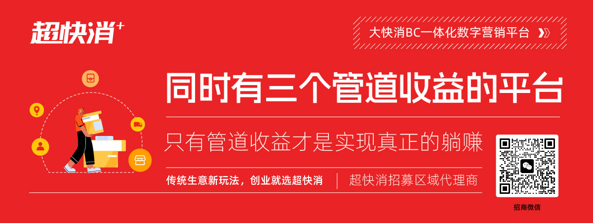 广告也精彩