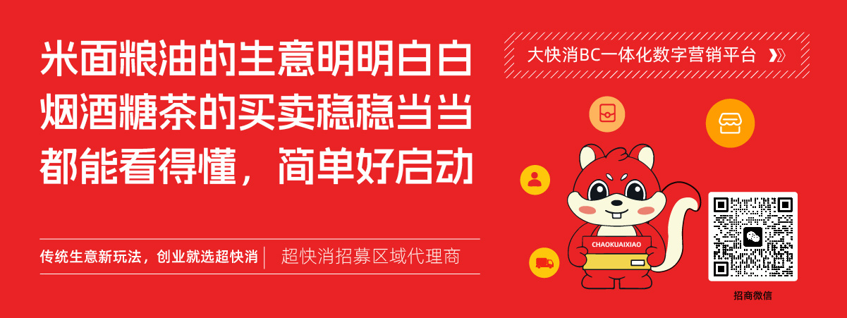 广告也精彩