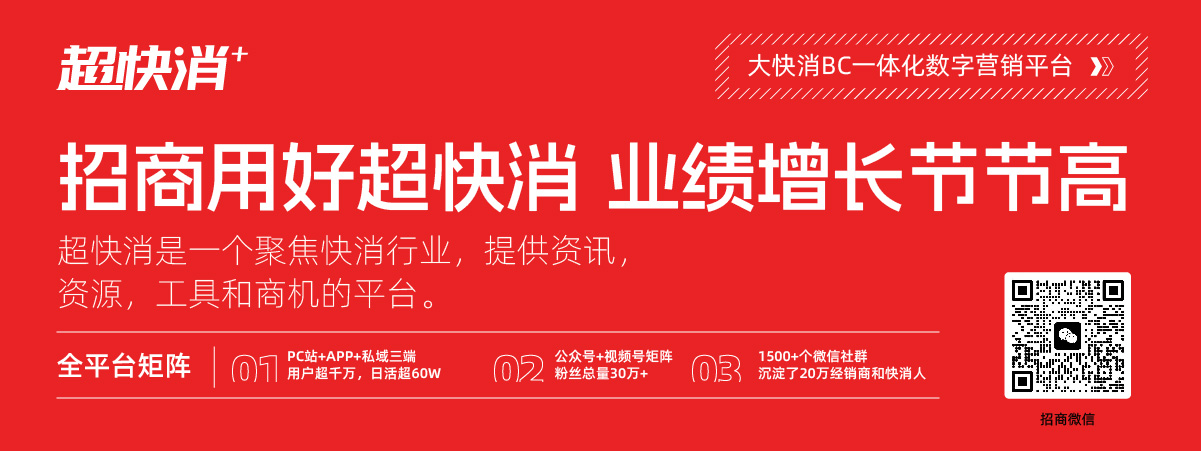 广告也精彩