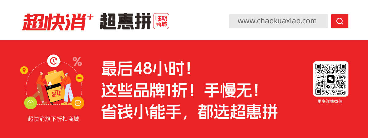 广告也精彩