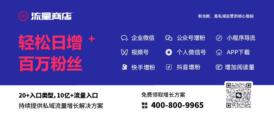 广告也精彩